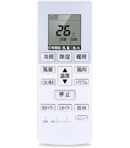Amazon | ナショナル エアコンリモコン CZ-10RW02 | パナソニック